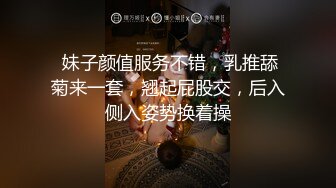 撩妹大神佳作，【伟哥足浴探花】，新来的贵州小美女，一直加钱到3000，驱车带酒店，舌吻舔穴无套，这一次真是值得