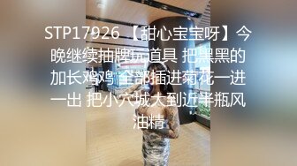 @萱萱酱_20240815_004804