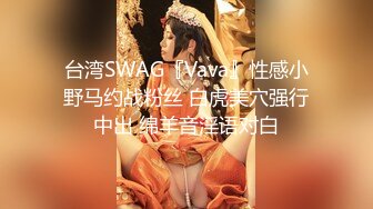 长龙铁哥精品大片-番号HS-03性感黑丝情趣装丰满美女同事被后插操的受不了说插的我高潮了!