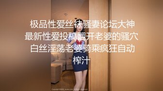  开档紫丝少妇 啊啊 好深 肥臀大奶子 被无套怼的还舒坦