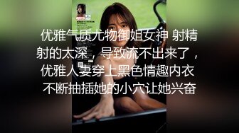 御姐小少妇露脸丝袜情趣勾搭小哥啪啪直播，口活棒棒哒让小哥舔逼，叫的好骚，多体位无套抽插爆草，浪叫不止