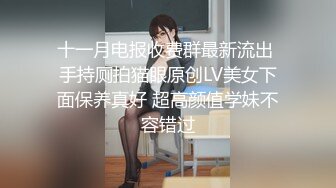 气质与美貌并存的极品少妇，丝袜诱惑大长腿全程露脸跟好姐妹一起发骚诱惑狼友，揉奶玩逼互动撩骚精彩又刺激