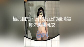 [tysf-028] 女のイラマ（強●クンニプレス）で窒息寸前！ボクも親父も女性上位でヤラレまくり！ 新井リマ