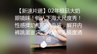 可盐可甜女菩萨，推特极品大奶美乳女神【糕糕】VIP私拍，可爱双马尾裸舞脱衣挑逗，诱惑难挡 (37)