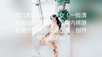 约操纹身妹妹，马尾辫满背纹身，抓着奶子吸，扶腰后入抽插，很是享受