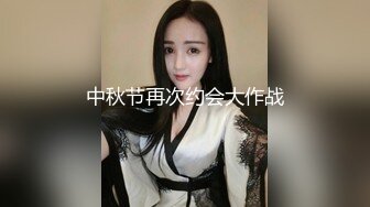 ?91制片厂? ZCM009 速度与激情 尽情抽插好友的性感老婆 李蓉蓉