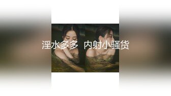 国产麻豆AV 麻豆番外 女神羞羞研究所EP2 真假高潮猜猜猜 麻友现场实测 艾秋 夏晴子