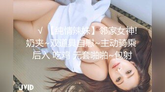 走马探花台湾高雄小哥❤️为了报复前女友给他戴绿帽东南亚寻欢约炮极品越南美眉腹肌小只马