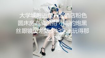 ❤️双马尾后入❤️神奇双马尾攻速拉满，反差小母狗不自觉向上迎合的屁股 每一次插入都深深的满足，抓紧马尾狠狠内射