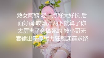 高颜值清纯美眉吃鸡 皮肤白皙 身材苗条 还略带羞涩 一对小娇乳 这种吃鸡百看不厌