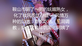 STP23745 02年超嫩小姑娘 清纯文静甜美乖巧 让坐在身材摸着小穴 很青涩不怎么娇喘 搞得小伙紧张了 有点软进不去