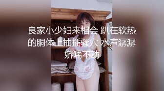 【新速片遞】 御姐大奶伪娘 啊啊 老公爽吗 射给我 黑丝豹纹表情妩媚 射的真多 