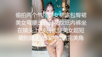 韩国高质量黑丝高跟情侣「henry_sera」「sarah579」OF私拍 被帅气教练狂操一边打桩一边舔手指