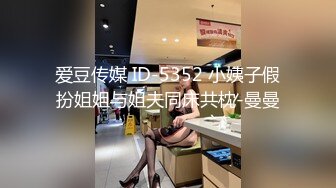 优雅女S丝足榨汁姬女神『兮兮』脚底和脚趾高强度的在你骚鸡上下搓动 完美足弓下的黑丝套鸡全都喷涌在脚底了 (1)