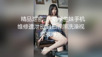 教官教导学员如何增进感情 下集