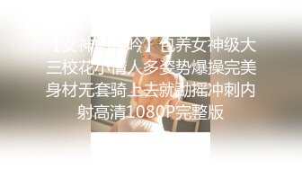 自制字幕 高颜值黑色长裙妹子沙发开始热吻深情，沙发上开怼狂艹