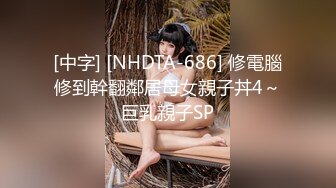 STP26862 一头红发好看御姐 ！近期下海 ！无毛粉穴被大屌狂草，埋头舔逼很舒服，镜头前抬起双腿猛怼 VIP0600