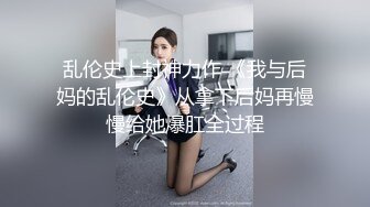 XKXB-8021_头文字D杏吧-李文雯