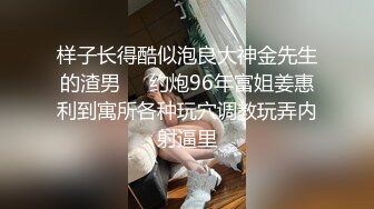  模特甜美妹子下海和炮友激情大秀，性感吊带撩起衣服露奶，跪着深喉交第一视角后入