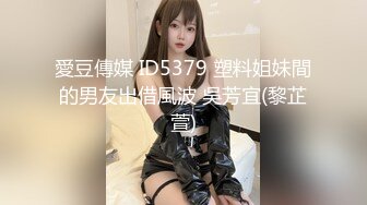 大奶美女吃鸡啪啪 身材不错被各种姿势无套输出内射