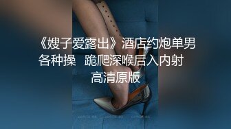 【新片速遞】 黑客破解健身馆监控摄像头偷拍❤️瑜伽女教练和老板在地板一字马啪啪