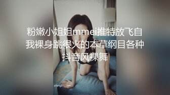 淫娃少女 貌美学妹主人的专属肉便器 艾米酱 古装性爱淫丝足交 狂刺软糯蜜鲍 后庭爆肛全身被快感冲击控制 (5)