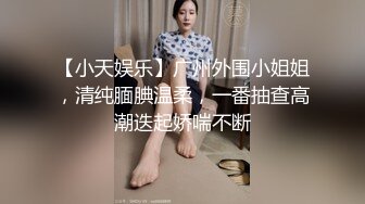 MFK-0031 FLIXKO 六点前的恋人 麻豆传媒映画