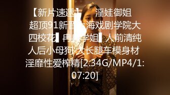 国产CD系列美艳伪娘小乔女仆装跟老板约炮 从卧室缠绵到洗手间激情后入极度发骚干的呻吟不断