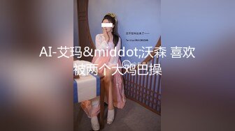 恋夜性感漂亮的气质美女好奇猫-新作-为了增加收益随机挑选会员现场啪啪直播,大屌哥说：你的逼太紧了,操死你个骚货.惨叫轻点!