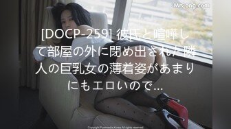 【新片速遞】  2024年，【熟女福利】快手丝袜熟女团队，【花嫂】福利视频30V 超级骚，特别骚气的少妇[1.58G/MP4/02:41:15]