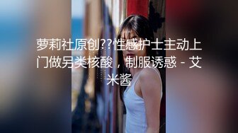 《百度云泄密》富二代和极品女友之间的私密被曝光