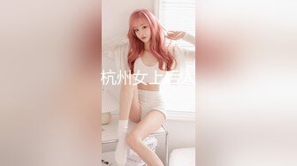 91制片厂91CM-243 特派员极品嫩模肉食女神▌高梨遥香▌旅拍淫记 首次潮吹无套性交 进口逼就是香