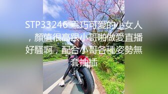 爱黑屌更爱开淫趴的媚黑母狗subgirl0831资源合集【136V】 (5)