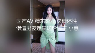 神人呐 电视剧里这样的镜头都能捕捉到 美女的奶头还不小