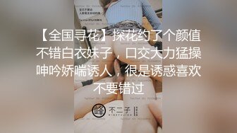 这颜值.. bb也好嫩啊 太干净了吧