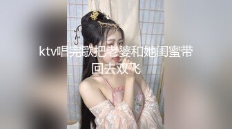 【小谜鹿】打飞机推荐！这奶子绝了极品美乳~害我狂撸！不需要脸，靠奶子就让粉丝们疯狂了 (2)