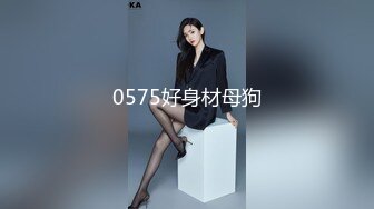 【极品长腿女神】Apple苹果 超级丝袜控180大长腿 调教下属反被爆插 肉棒蹂躏蜜穴爽感冲击 内射中出精壶