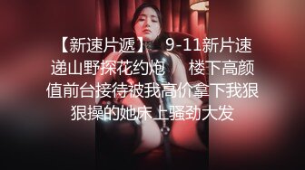 气质短发美女解开内衣柔软大奶跪在椅子屁股摇摆，掰开骚穴特写