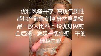 打着王者和男友啪啪啪！还要和队友守塔【完整版30分钟已上传下面】