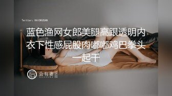 上海已婚坦克