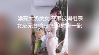 清纯尤物美少女！外表呆萌超嫩！收费房大尺度，情趣内衣透视，极品蜜桃美臀，跳蛋玩弄小