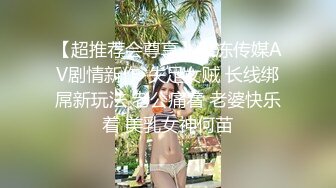 大奶美女吃鸡啪啪 在家被大鸡吧无套输出 射满骚穴和全身 发情母狗真的很想要 大~鸡~吧