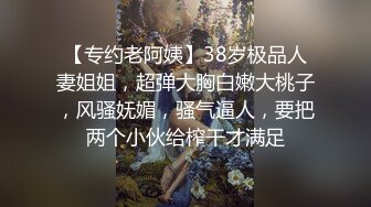 骚女后入，淫荡对白，使劲干