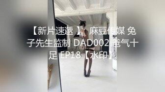 【新片速遞】 探花界的鼻祖胖叔在家偷装多个摄像头❤️找卖淫女上门服务多角度偷拍拿到网上贩卖视频