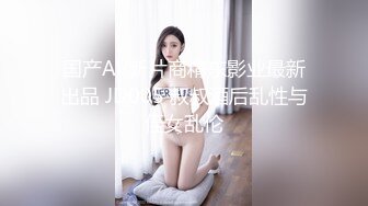 爱舔棒棒的人妻