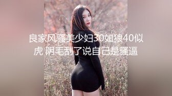 超級大變態經驗多套路深年輕漂亮美女不慎被灌的爛醉如泥性感白絲怎麼搞都不醒啪啪啪還把射完的避孕套放嘴上