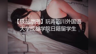 《母子乱伦》历经三个多月终于操到了我妈最后我妈醒了叫我滚出去还被踢了一脚