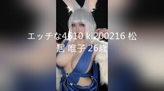 Patreon【浵卡】cos克洛琳德 巨乳白虎，打飞机，口交干炮一条龙，足交超带劲