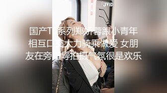 兄弟出差了迷翻他的漂亮老婆??各种姿势玩她的小黑B