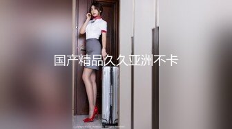 【新片速遞】【良家小姐姐和男友做爱】，妹子下面比较敏感，欲罢不能的表情太欠操了，真实叫床，刚开始是笑着，后面就变成淫荡的叫床